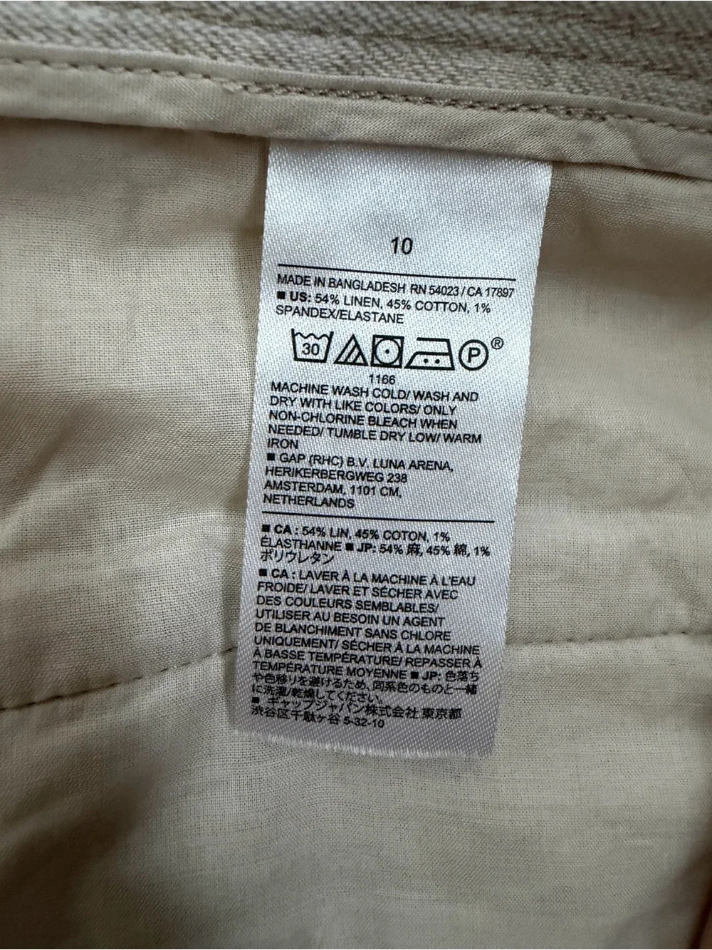 Banana Republic Women’s Light Beige Pleated Linen-Blend Pants Size 10